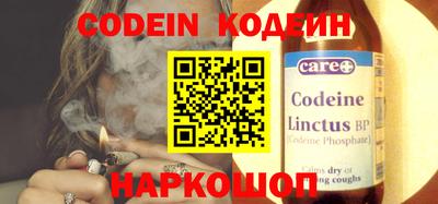 не бодяженный Краснодар