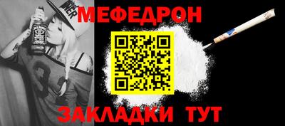 не бодяженный Краснодар