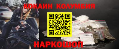 СК Краснокаменск