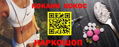 не бодяженный Краснодар