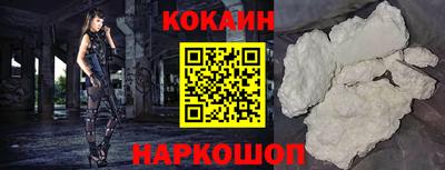 экстази Краснознаменск
