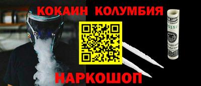 не бодяженный Краснодар
