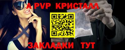 не бодяженный Краснодар