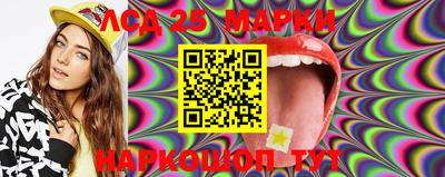 не бодяженный Краснодар