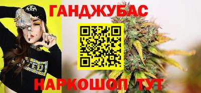 экстази Краснознаменск