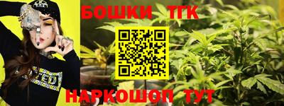 экстази Краснознаменск