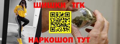 экстази Краснознаменск