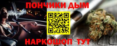 СК Краснокаменск