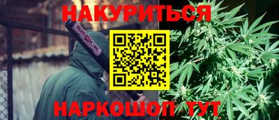 экстази Краснознаменск