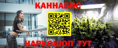 экстази Краснознаменск