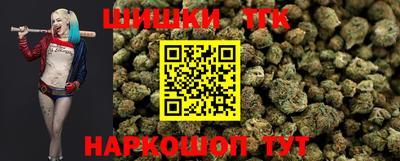 экстази Краснознаменск