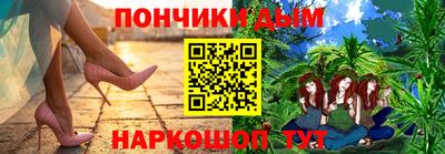не бодяженный Краснодар