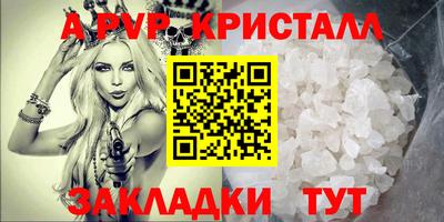 не бодяженный Краснодар