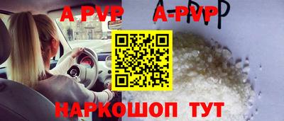 не бодяженный Краснодар