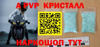 не бодяженный Краснодар