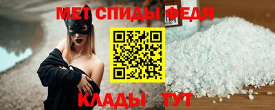экстази Краснознаменск