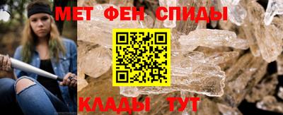 экстази Краснознаменск