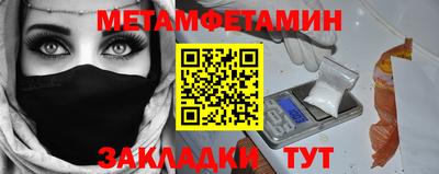 не бодяженный Краснодар
