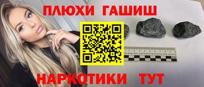 СК Краснокаменск