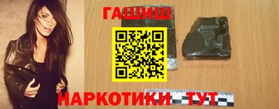 не бодяженный Краснодар