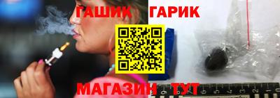 не бодяженный Краснодар