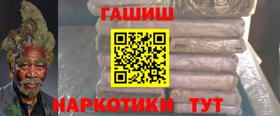 СК Краснокаменск