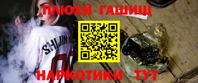не бодяженный Краснодар