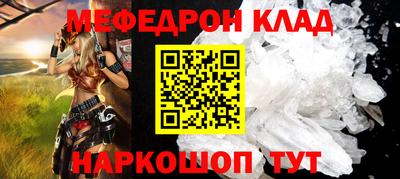 не бодяженный Краснодар