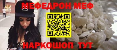экстази Краснознаменск