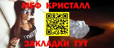 СК Краснокаменск