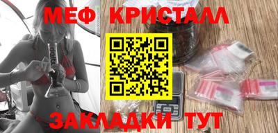 не бодяженный Краснодар