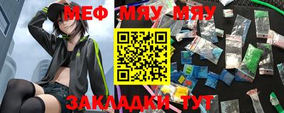 не бодяженный Краснодар